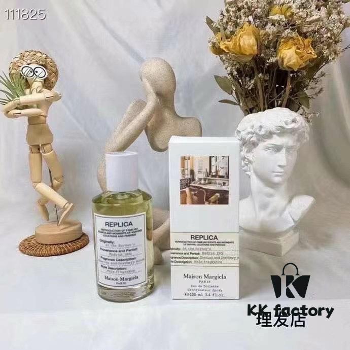 Maison Martin Margiela Perfume 100ml! Classic Scents: Spring Park, Flowers, Little Coffee, Matcha, Fireplace, Lazy Day, Sea Voyage, Bubble Bath, After Rain, Jazz Club, Autumn Atmosphere