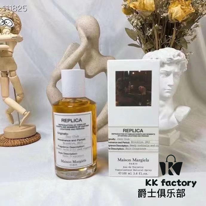 Maison Martin Margiela Perfume 100ml! Classic Scents: Spring Park, Flowers, Little Coffee, Matcha, Fireplace, Lazy Day, Sea Voyage, Bubble Bath, After Rain, Jazz Club, Autumn Atmosphere