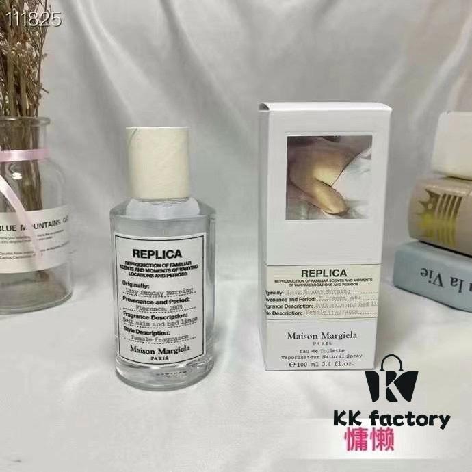 Maison Martin Margiela Perfume 100ml! Classic Scents: Spring Park, Flowers, Little Coffee, Matcha, Fireplace, Lazy Day, Sea Voyage, Bubble Bath, After Rain, Jazz Club, Autumn Atmosphere