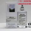 Maison Martin Margiela Perfume 100ml! Classic Scents: Spring Park, Flowers, Little Coffee, Matcha, Fireplace, Lazy Day, Sea Voyage, Bubble Bath, After Rain, Jazz Club, Autumn Atmosphere