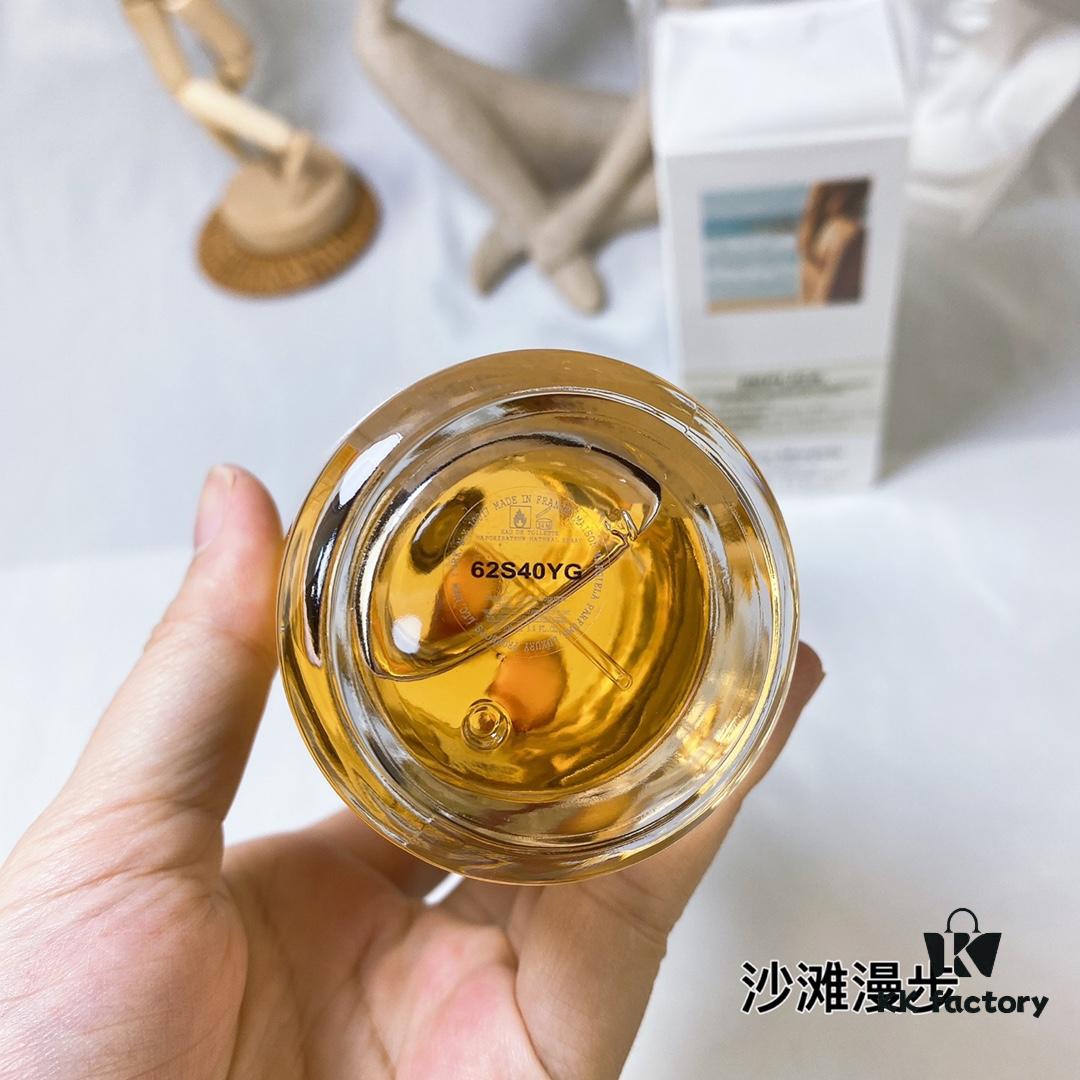 Beach Walk Eau de Toilette, MAISON MARGIELA 100ml