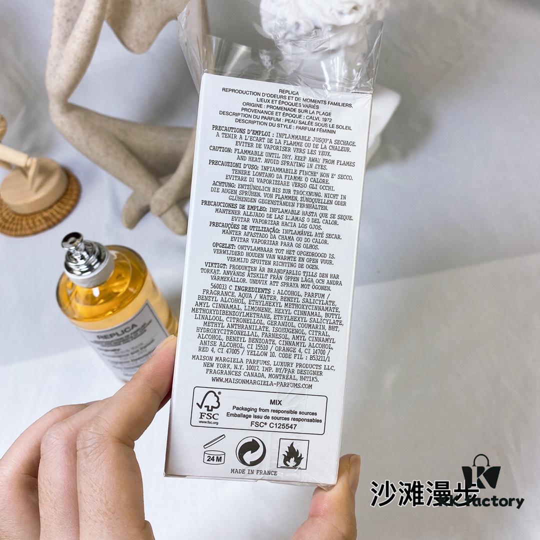 Beach Walk Eau de Toilette, MAISON MARGIELA 100ml
