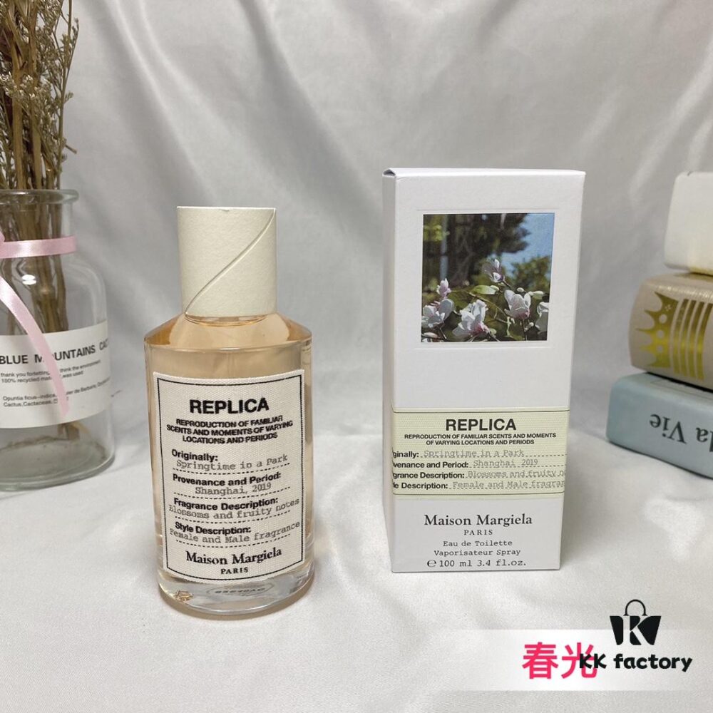 French Maison Margiela Replica Springtime in a Park Perfume 100ml - Same as Wuyingluo and Wu Jinyan's Style