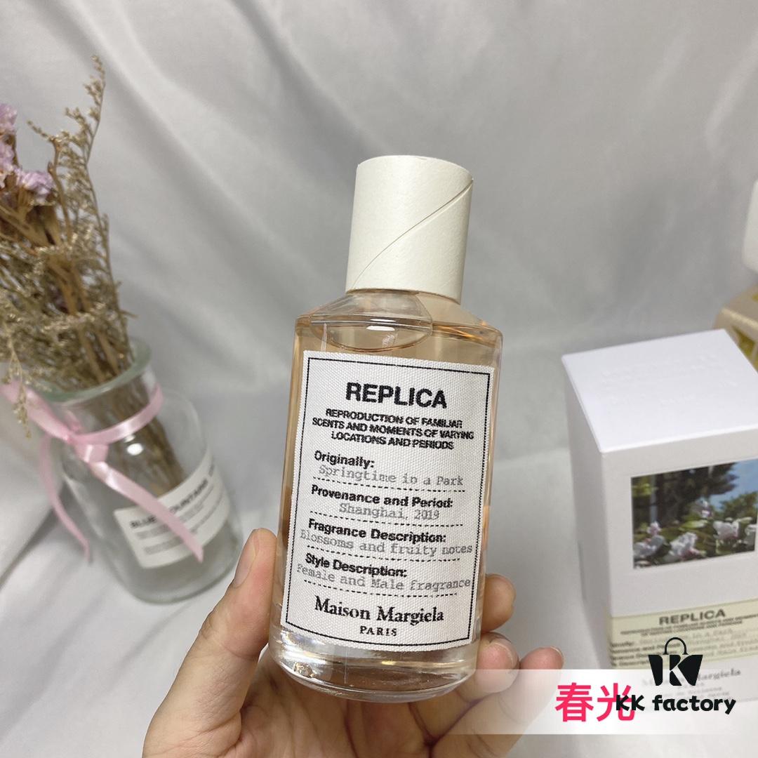 French Maison Margiela Replica Springtime in a Park Perfume 100ml - Same as Wuyingluo and Wu Jinyan's Style