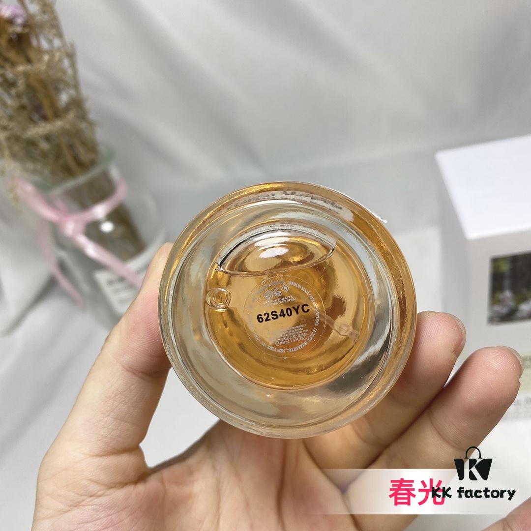 French Maison Margiela Replica Springtime in a Park Perfume 100ml - Same as Wuyingluo and Wu Jinyan's Style