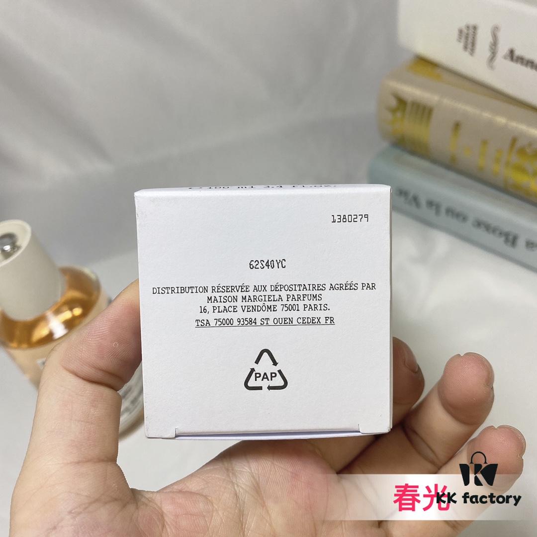 French Maison Margiela Replica Springtime in a Park Perfume 100ml - Same as Wuyingluo and Wu Jinyan's Style
