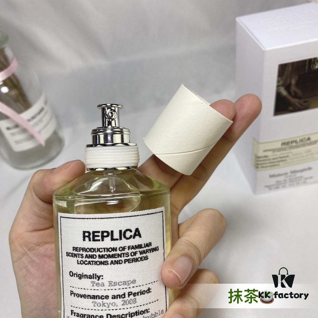 French Maison Margiela Replica Tea Escape Green Tea / Matcha Perfume 100ml