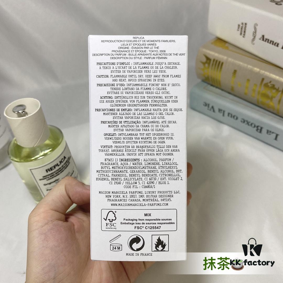 French Maison Margiela Replica Tea Escape Green Tea / Matcha Perfume 100ml