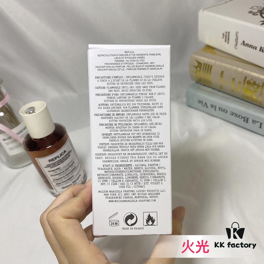 French Maison Margiela Replica Bystander Fireplace 100ml Unisex Perfume, Worn by Wei Yingluo and Wu Jinyan