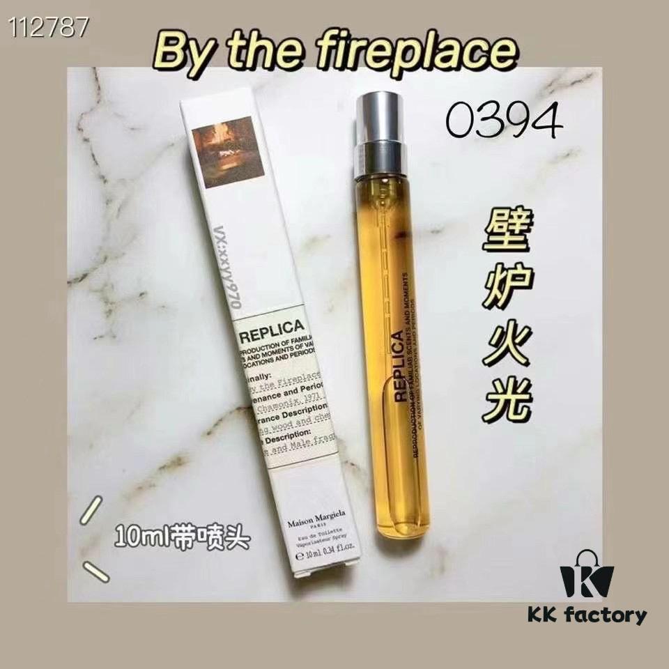 Maison Margiela Fragrance Sample Vial 10ml! Scents: By the Fireplace, Lazy Sunday Morning, Beach Walk, Jazz Club, Sailing Day