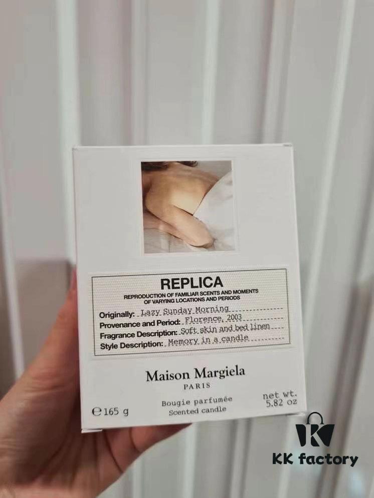 Maison Margiela Lazy Sunday Morning Scented Candle 165g