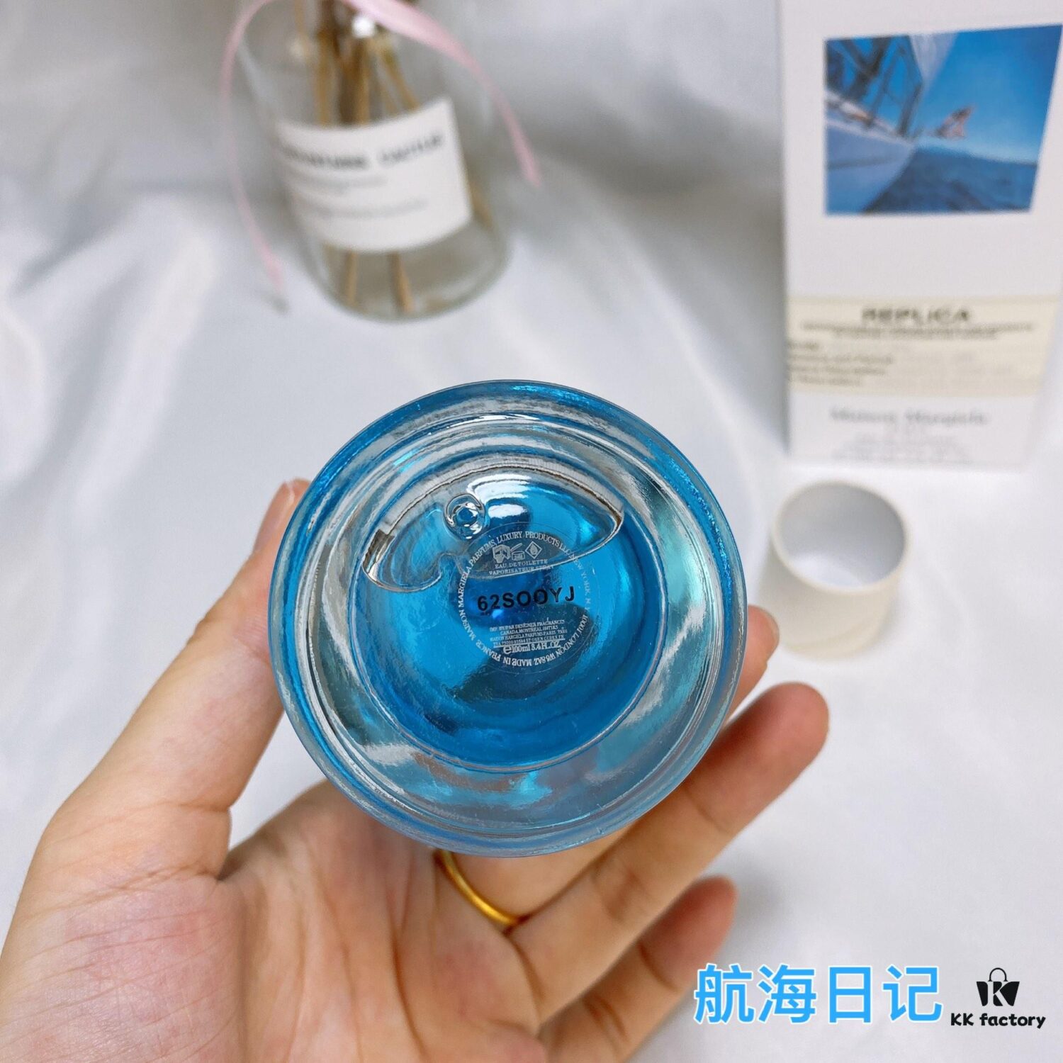 Maison Martin Margiela Sailing Day Perfume 100ml, Maison Francis Kurkdjian