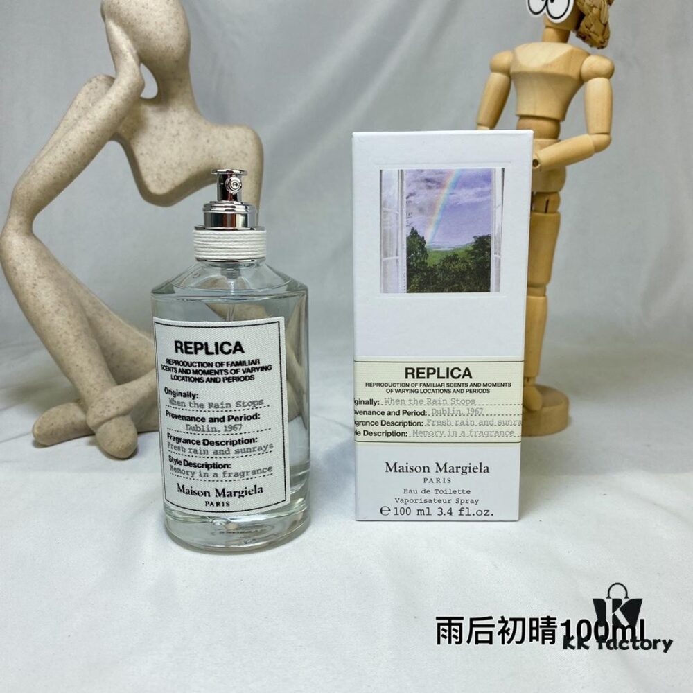 60 MMM Maison Margiela 'When the Rain Stops' / 'After the Rain' 100ml 2022 New Fragrance
