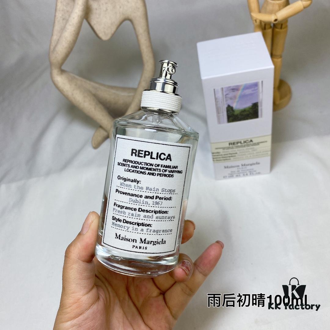 60 MMM Maison Margiela 'When the Rain Stops' / 'After the Rain' 100ml 2022 New Fragrance