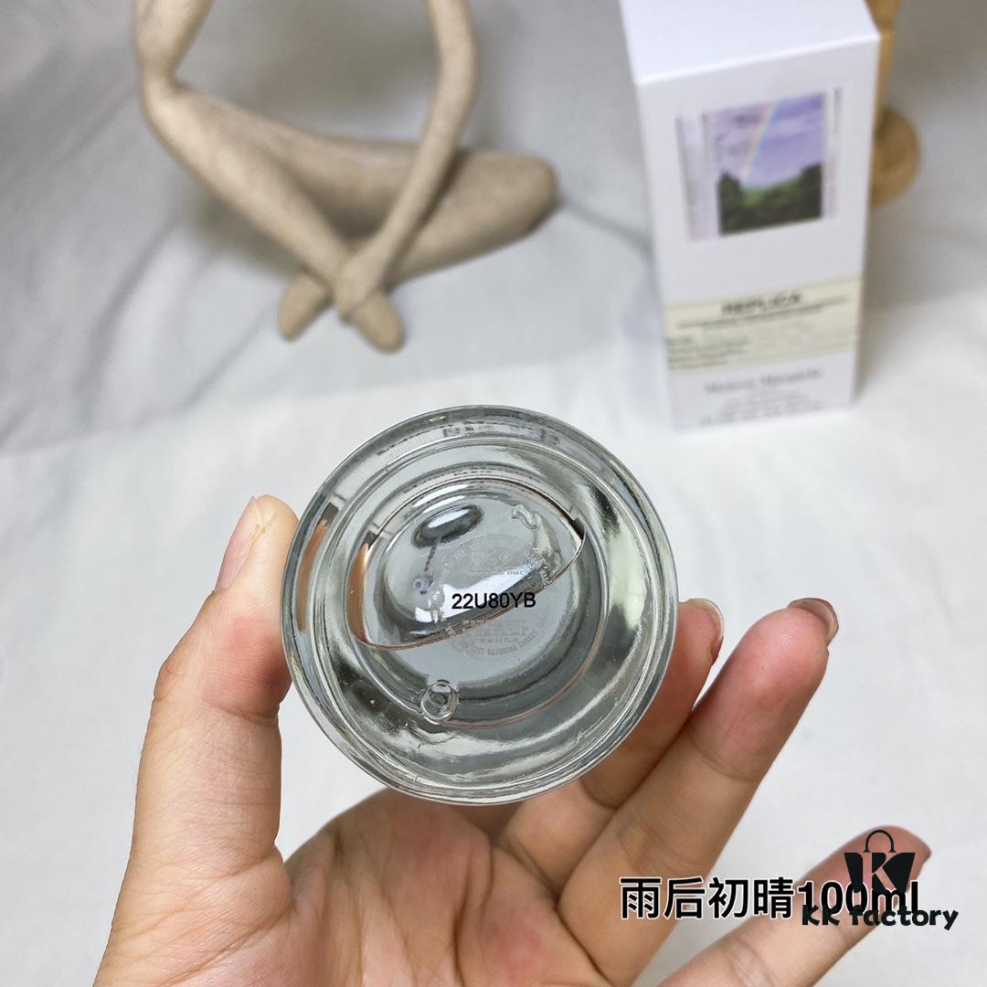 60 MMM Maison Margiela 'When the Rain Stops' / 'After the Rain' 100ml 2022 New Fragrance