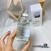 60 MMM Maison Margiela 'When the Rain Stops' / 'After the Rain' 100ml 2022 New Fragrance