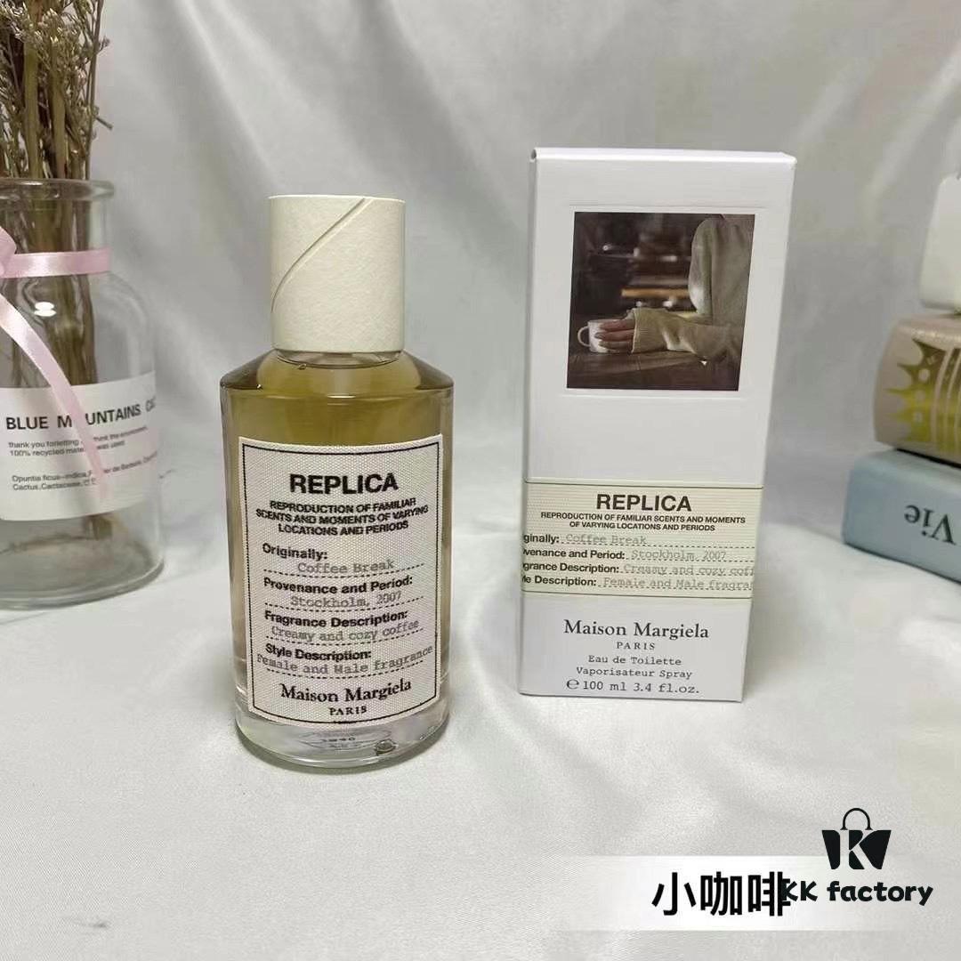 Maison Margiela Fragrance 100ml! Scent: Flowers, Sunshine, Coffee Break, Matcha, Fireplace, Lazy Day, Sailing Day, Bubble Bath, Jazz Lounge