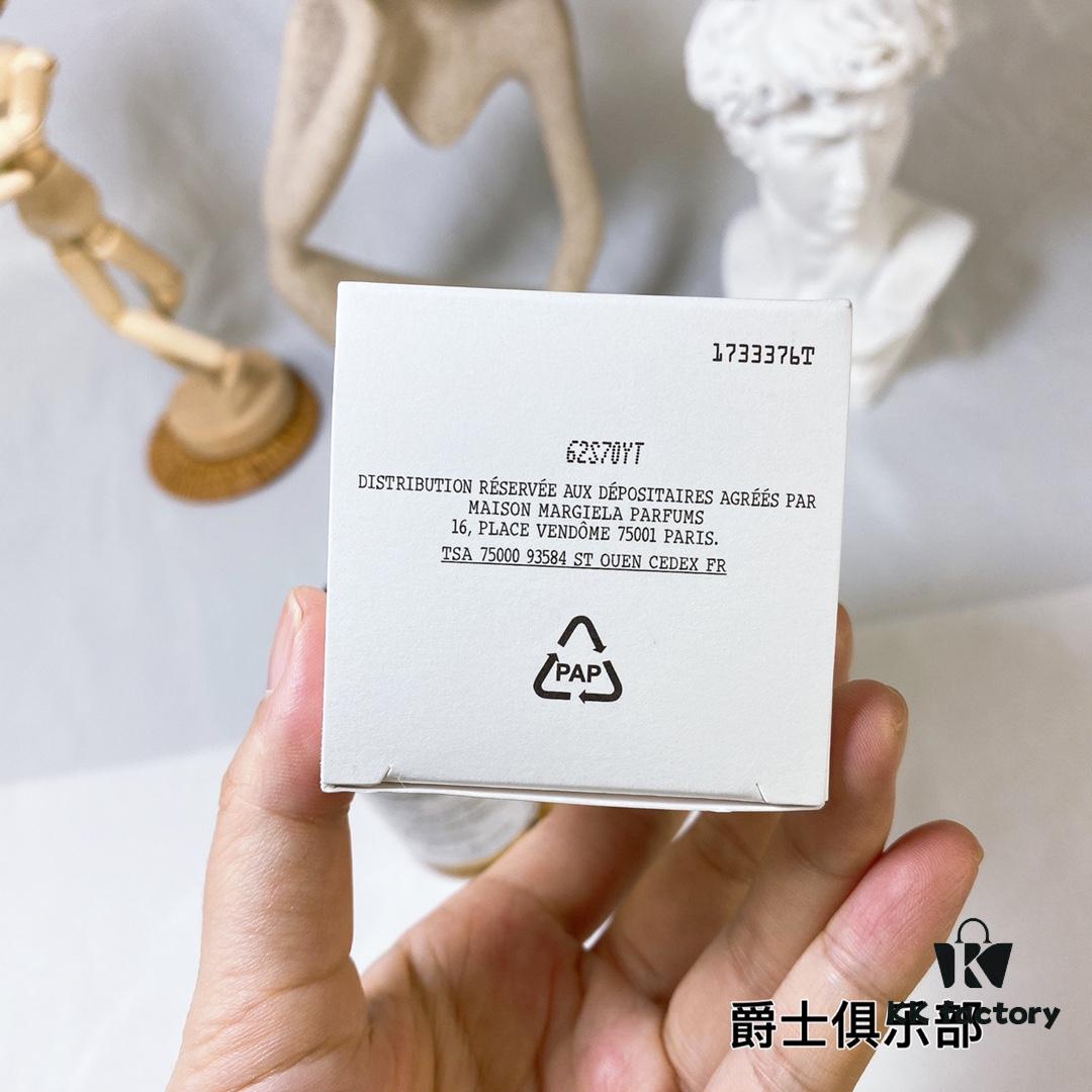 60 Maison Martin Margiela Jazz Club Eau de Toilette 100ml