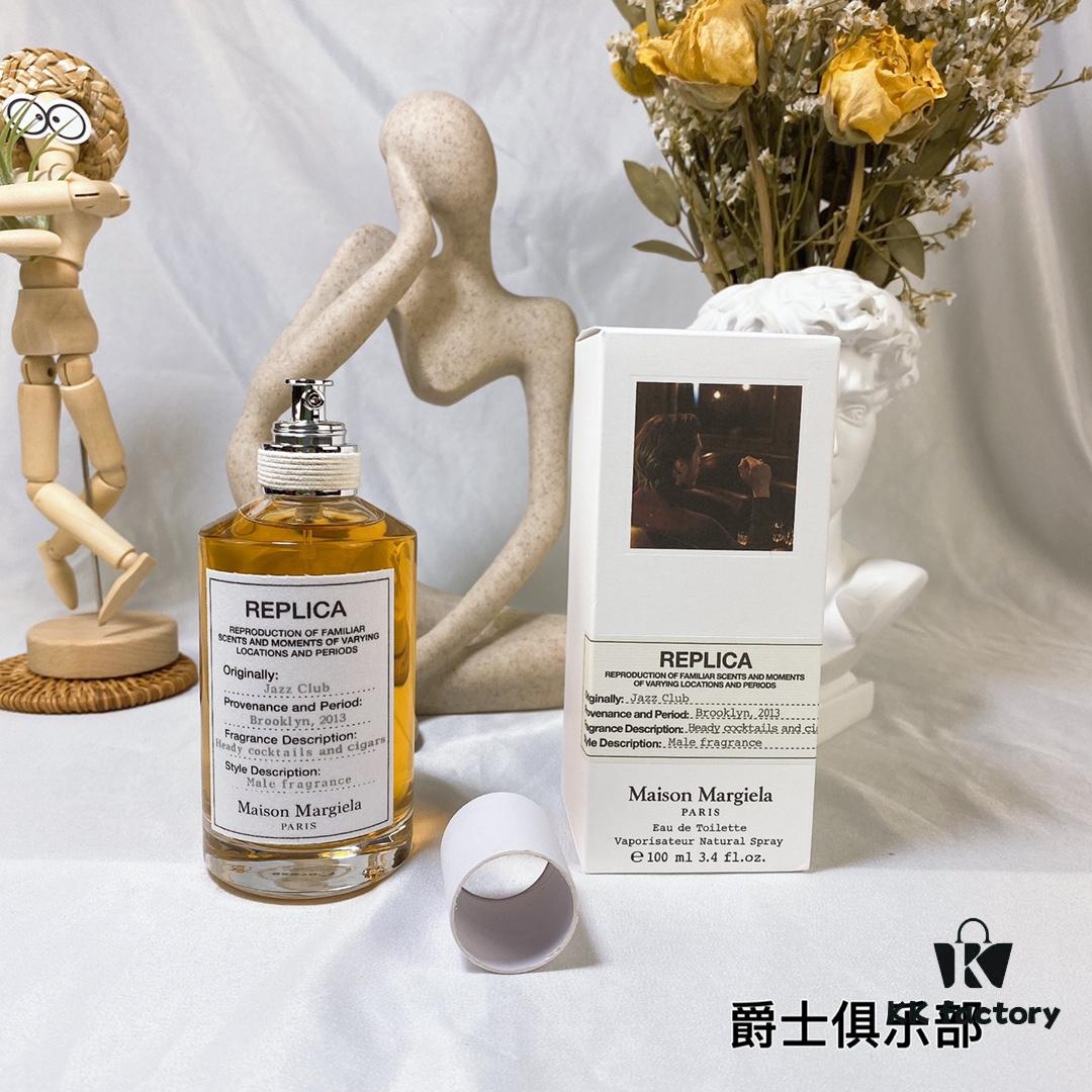 60 Maison Martin Margiela Jazz Club Eau de Toilette 100ml