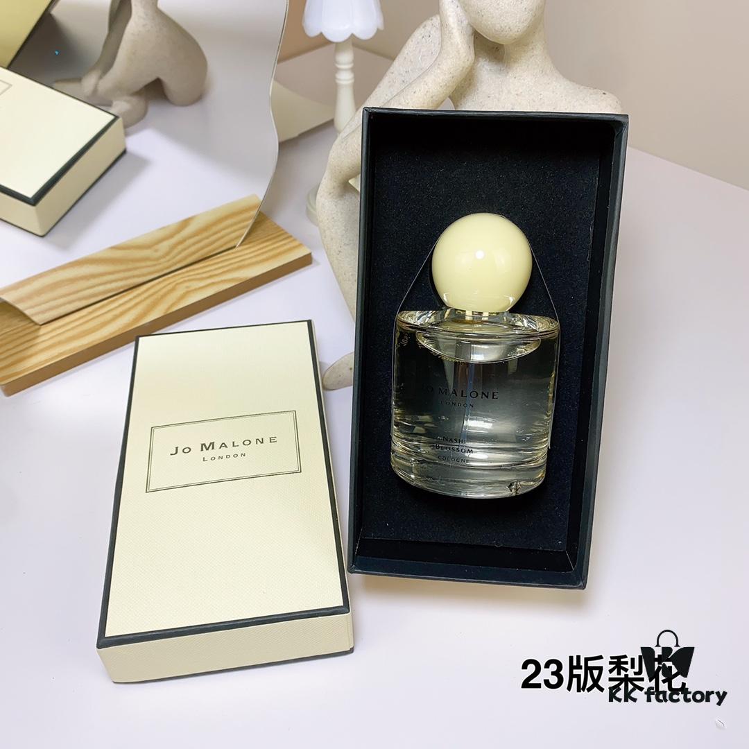 NASHI BLOSSOM Pear Blossom - Jo Malone London 2023 Enchanted Garden Bloom Limited Edition 100ml