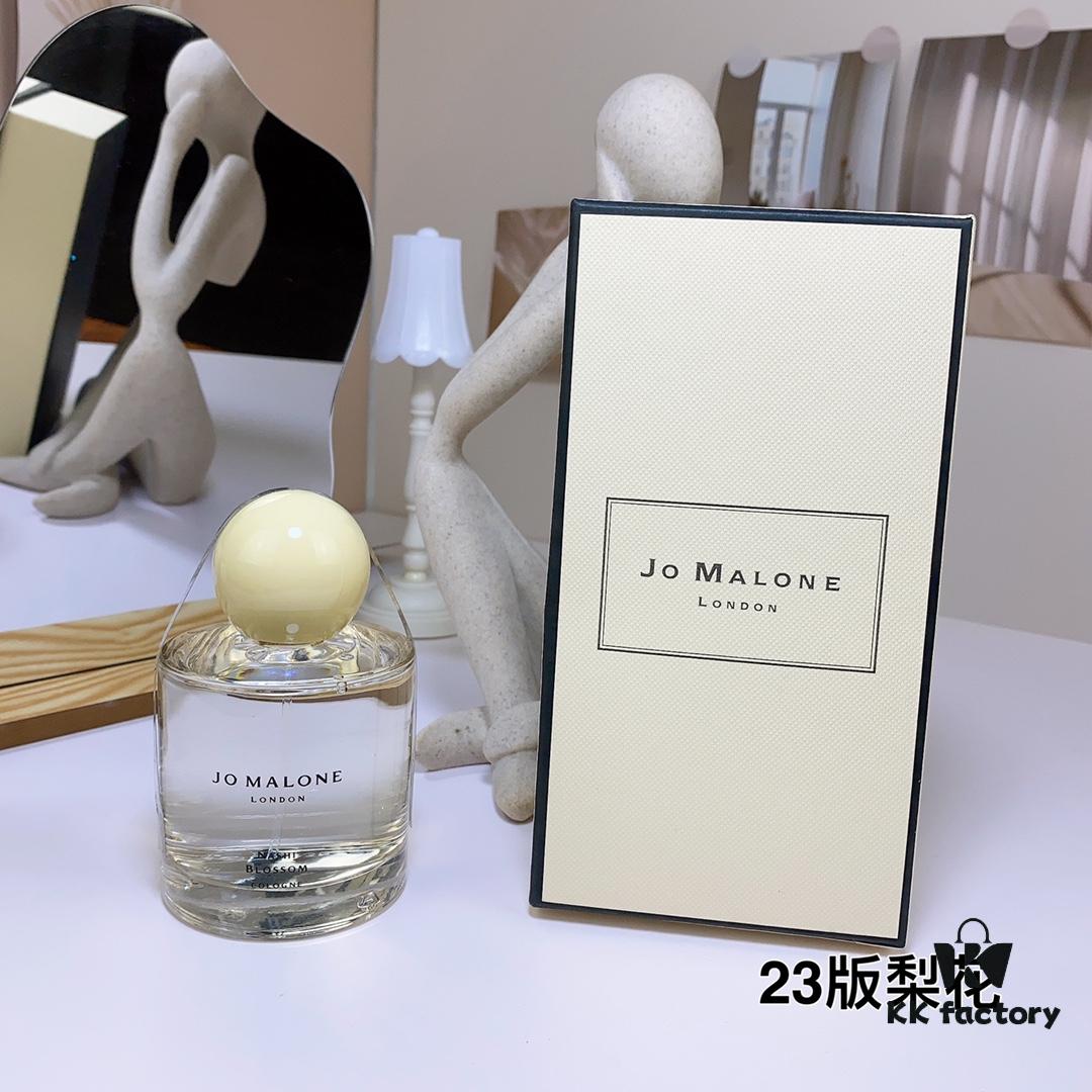 NASHI BLOSSOM Pear Blossom - Jo Malone London 2023 Enchanted Garden Bloom Limited Edition 100ml