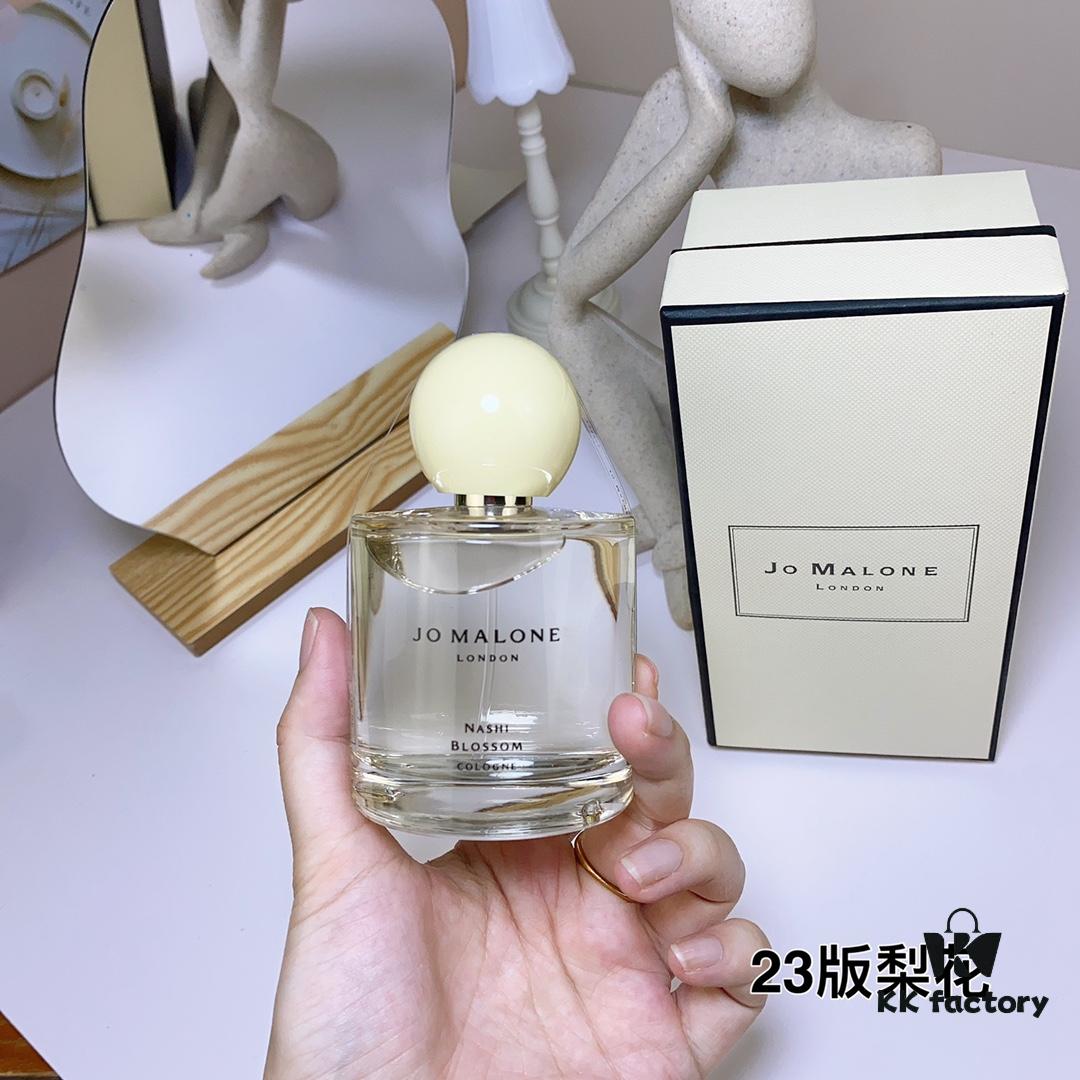 NASHI BLOSSOM Pear Blossom - Jo Malone London 2023 Enchanted Garden Bloom Limited Edition 100ml
