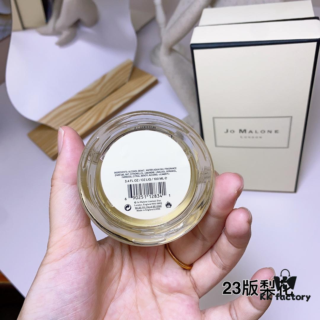 NASHI BLOSSOM Pear Blossom - Jo Malone London 2023 Enchanted Garden Bloom Limited Edition 100ml