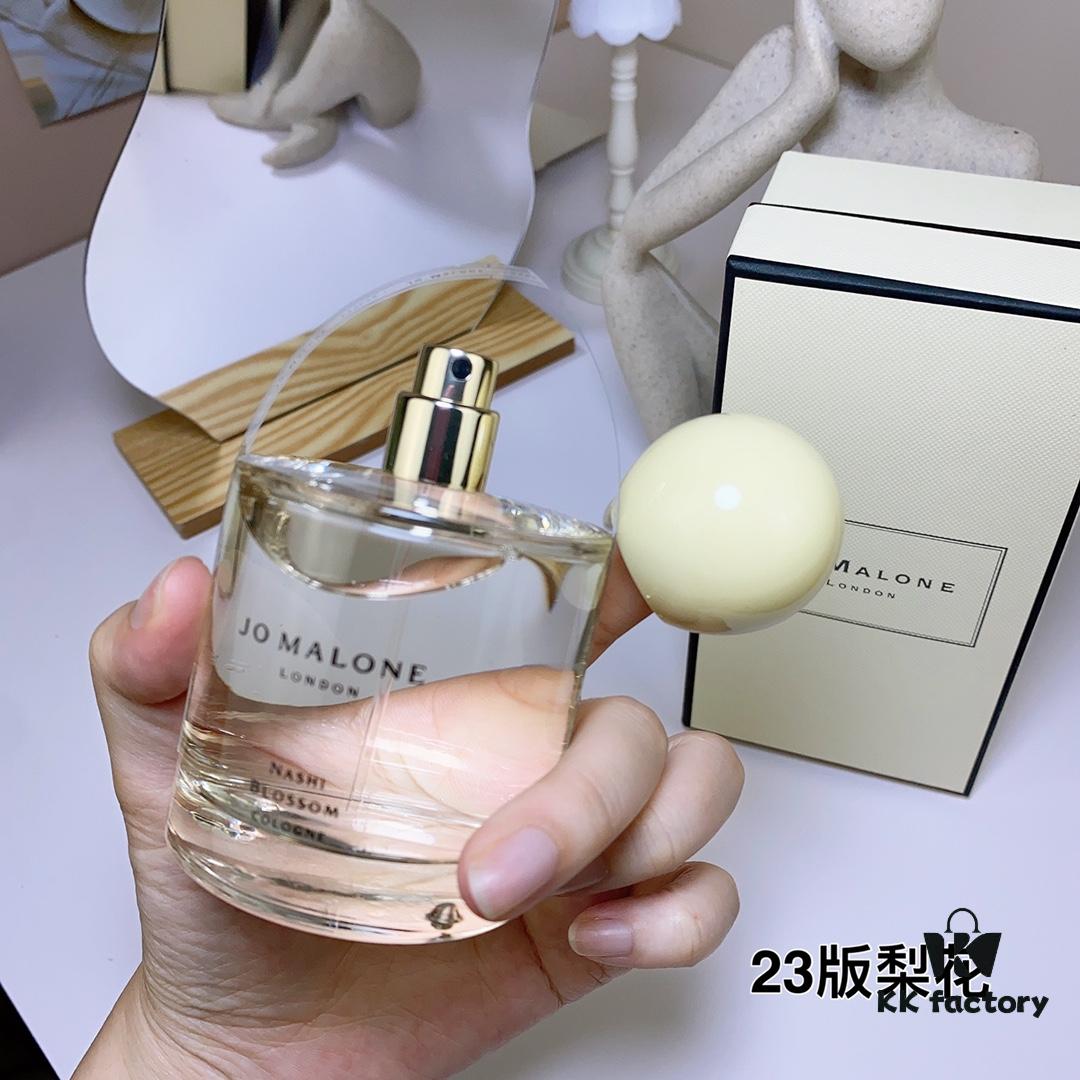NASHI BLOSSOM Pear Blossom - Jo Malone London 2023 Enchanted Garden Bloom Limited Edition 100ml