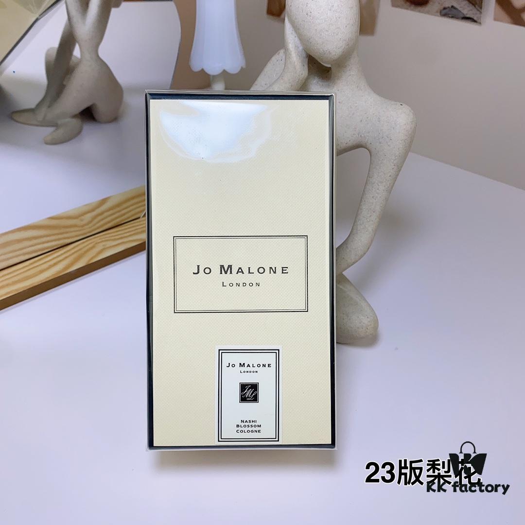 NASHI BLOSSOM Pear Blossom - Jo Malone London 2023 Enchanted Garden Bloom Limited Edition 100ml