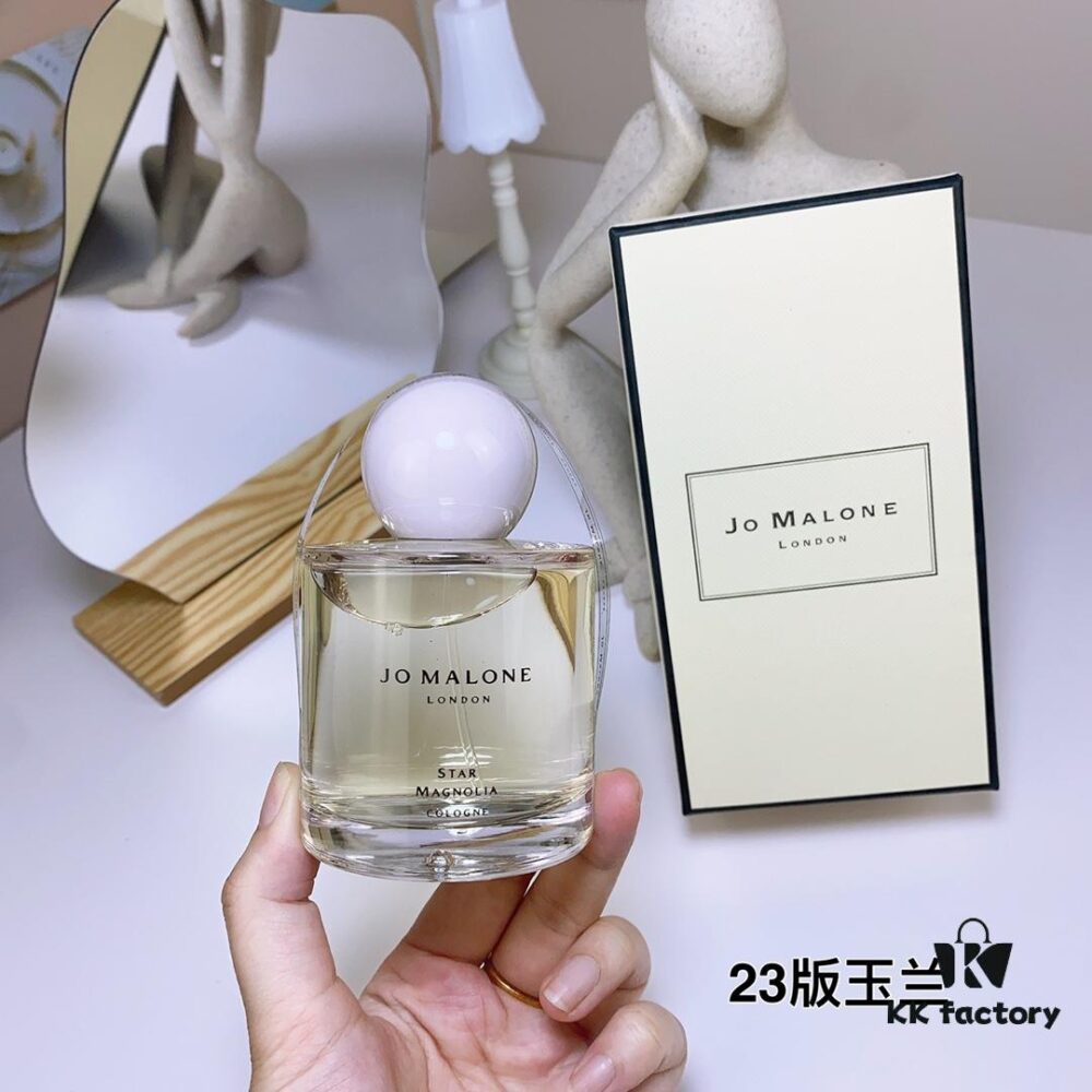JO MALONE LONDON STAR MAGNOLIA - 2023 Enchanted Garden Blossom Limited Edition 100ml