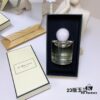 JO MALONE LONDON STAR MAGNOLIA CHINESE GARDEN DREAM 2023 LIMITED EDITION 100ML