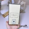 JO MALONE LONDON STAR MAGNOLIA CHINESE GARDEN DREAM 2023 LIMITED EDITION 100ML