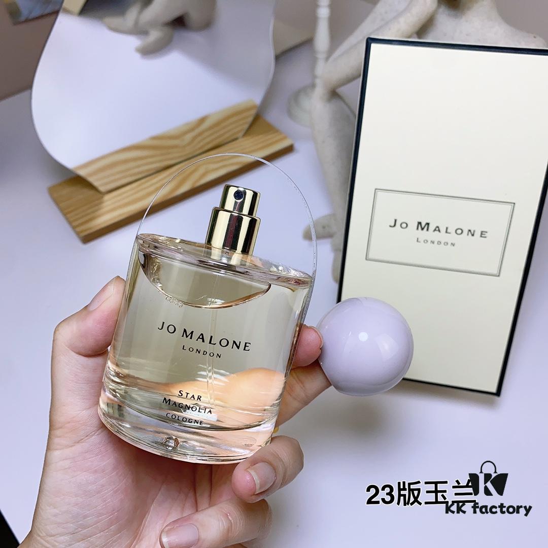JO MALONE LONDON STAR MAGNOLIA CHINESE GARDEN DREAM 2023 LIMITED EDITION 100ML