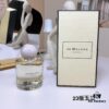 JO MALONE LONDON STAR MAGNOLIA CHINESE GARDEN DREAM 2023 LIMITED EDITION 100ML