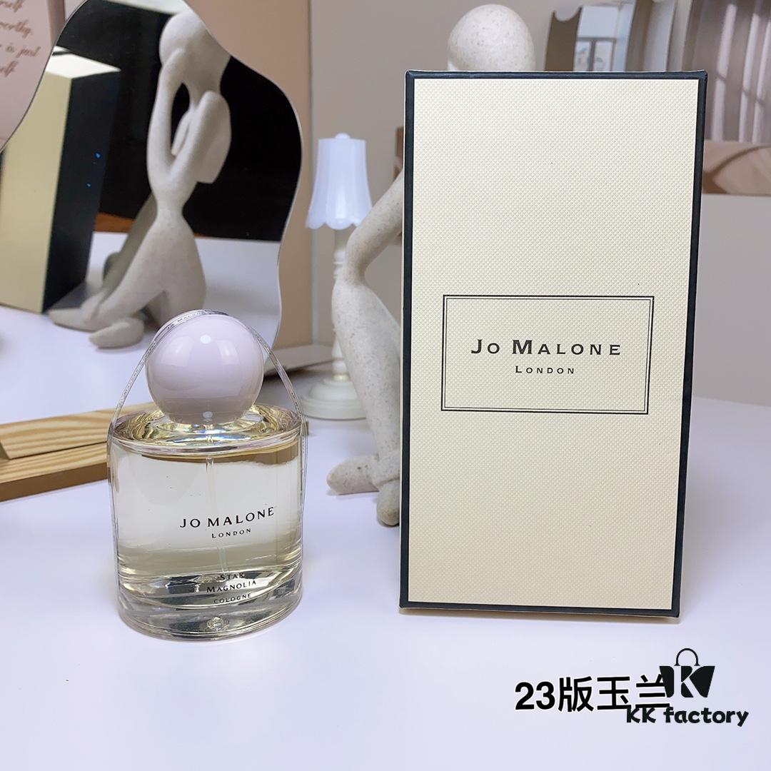 JO MALONE LONDON STAR MAGNOLIA CHINESE GARDEN DREAM 2023 LIMITED EDITION 100ML