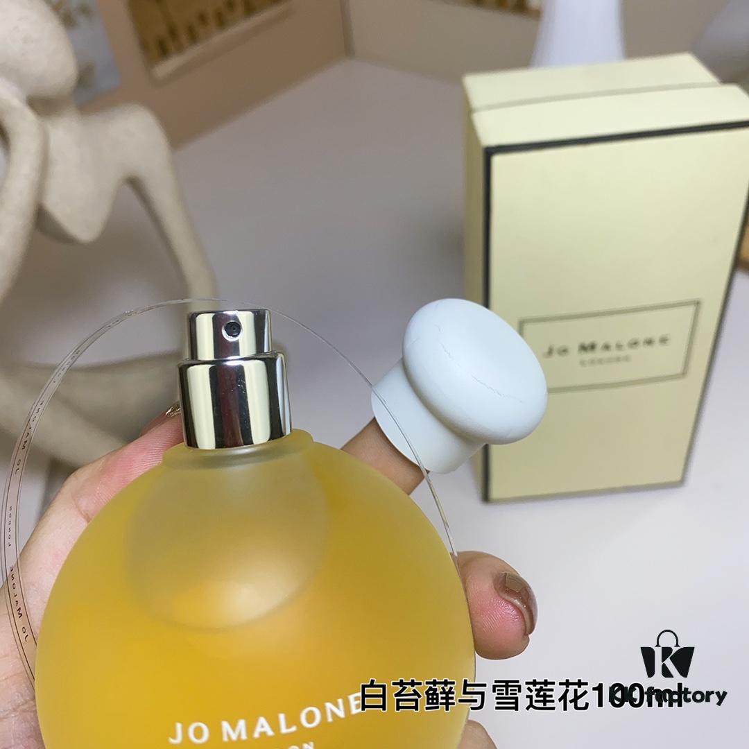 Jo Malone London Limited Edition Snowdrop & White Moss Christmas Scent 100ml