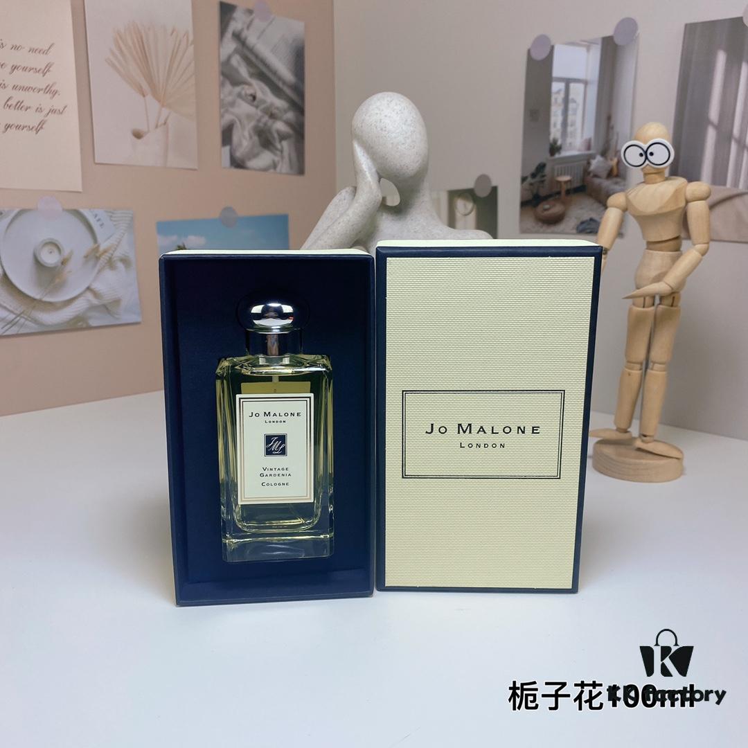 Jo Malone Vintage Gardenia 100ml