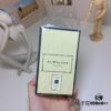 Jo Malone Vintage Gardenia 100ml