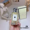 Jo Malone Vintage Gardenia 100ml