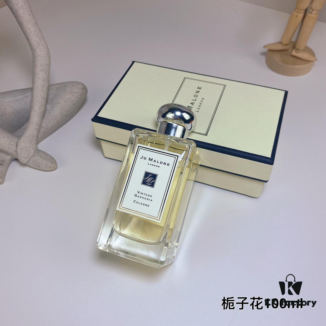 Jo Malone Vintage Gardenia 100ml