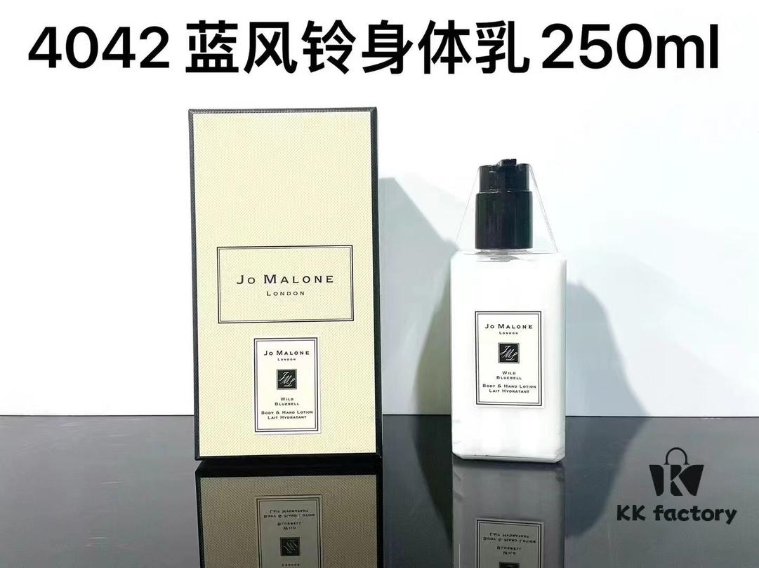 50 Jo Malone Body Lotions: 250 British Pear, 250 Bluebell, 250 Lime, 250 Sea Salt, 250 Orange Blossom, 250 Red Rose, 250 Apricot Blossom