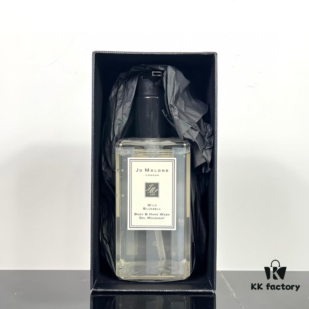 Clearance! Jo Malone 250ml Body Lotion and Shower Gel Set