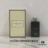 Jo Malone 2024 New Black Bottle Perfume 100ml! Scents: Black Amber & Ginger Lily, Velvet Rose & Oud, Vanilla & Vetiver, Myrrh & Tonka, Oud & Bergamot, Jasmine & Marigold