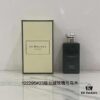 Jo Malone 2024 New Black Bottle Perfume 100ml! Scents: Black Amber & Ginger Lily, Velvet Rose & Oud, Vanilla & Vetiver, Myrrh & Tonka, Oud & Bergamot, Jasmine & Marigold