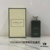 Jo Malone 2024 New Black Bottle Perfume 100ml! Scents: Black Amber & Ginger Lily, Velvet Rose & Oud, Vanilla & Vetiver, Myrrh & Tonka, Oud & Bergamot, Jasmine & Marigold