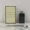 Jo Malone 2024 New Black Bottle Perfume 100ml! Scents: Black Amber & Ginger Lily, Velvet Rose & Oud, Vanilla & Vetiver, Myrrh & Tonka, Oud & Bergamot, Jasmine & Marigold