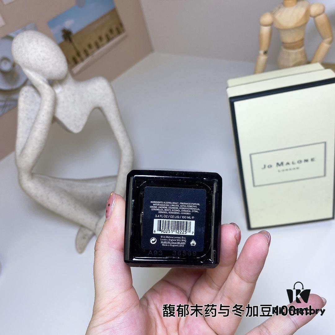 Rich Myrrh and Tonka Bean 100ml