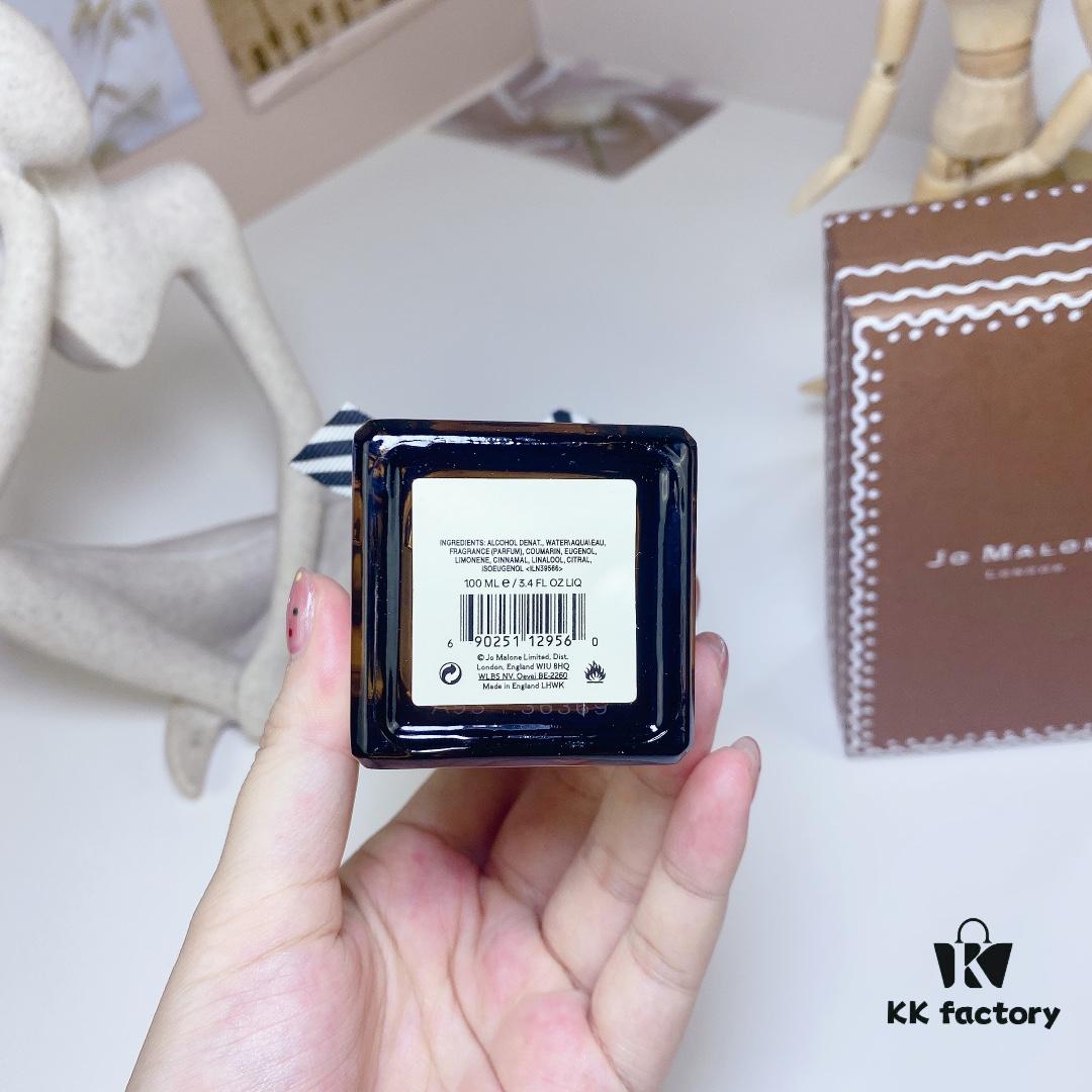 Jo Malone Limited Edition Ginger Biscuit 100ml