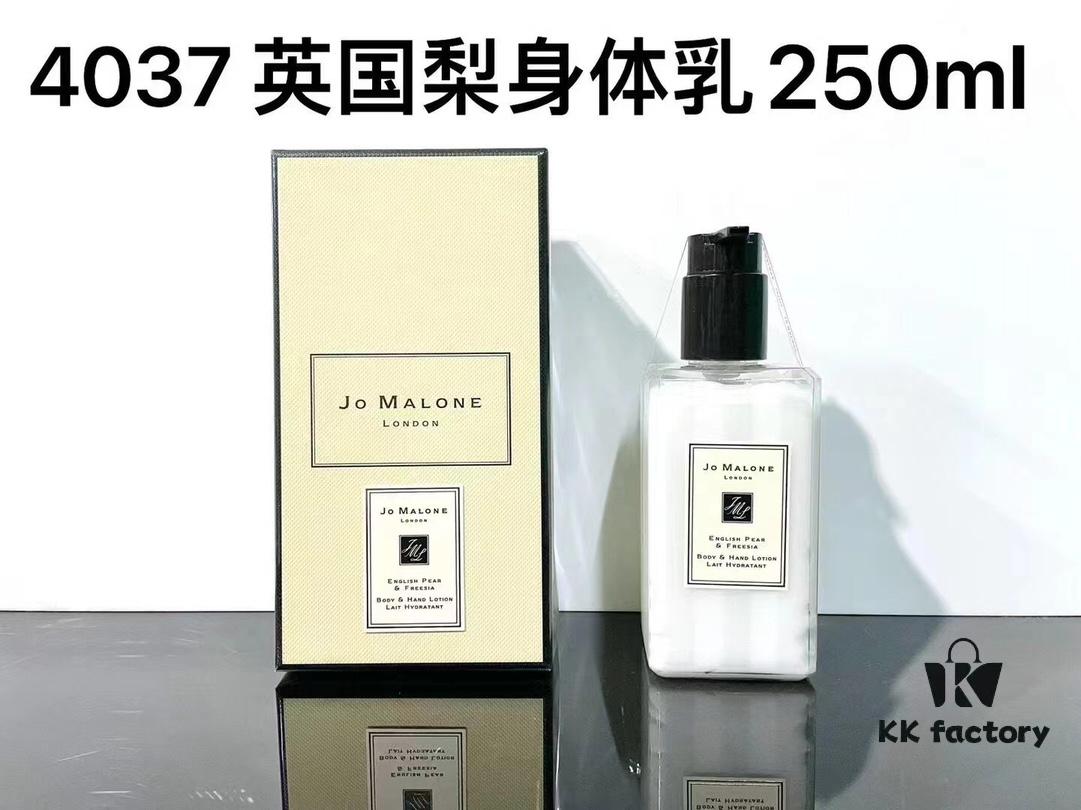50 Jo Malone Body Lotions: 250 British Pear, 250 Bluebell, 250 Lime, 250 Sea Salt, 250 Orange Blossom, 250 Red Rose, 250 Apricot Blossom