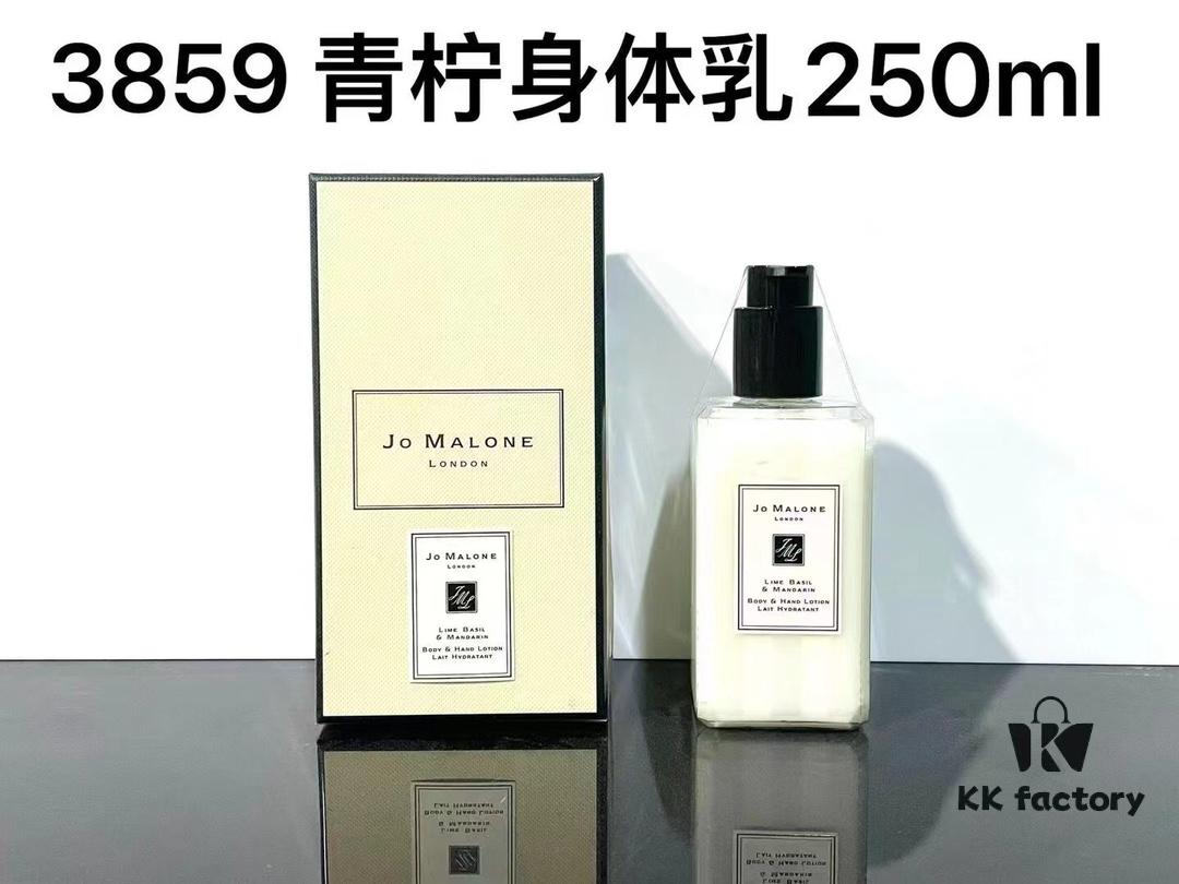 50 Jo Malone Body Lotions: 250 British Pear, 250 Bluebell, 250 Lime, 250 Sea Salt, 250 Orange Blossom, 250 Red Rose, 250 Apricot Blossom